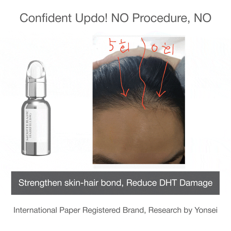 ヘアフィリングセラム30mL